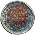 1844 Liberty Seated H10C PCGS MS67 - 2