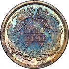 1872 Liberty Seated H10C PCGS Proof 64 - 2