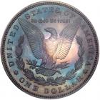 1899 Morgan $1 PCGS Proof 67 - 2