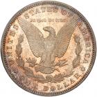 1893-CC Morgan $1 PCGS MS63 - 2