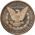 1885-CC Morgan $1 PCGS MS65 PL - 2