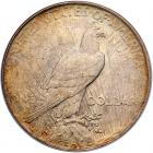 1924 Peace $1 PCGS MS65 - 2