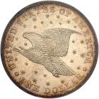 1836 Pattern Dollar. Judd-58. Pollock-61 - 2