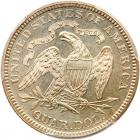 1880 Liberty Seated 25C PCGS MS65 - 2