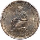 1893 Isabella Quarter Dollar - 2