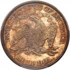 1887 Liberty Seated 50C PCGS MS66 - 2