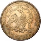 1875-S Liberty Seated 50C PCGS MS65 - 2