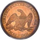 1864 Liberty Seated 50C PCGS Proof 64 - 2