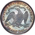 1882 Liberty Seated 50C PCGS Proof 65 - 2