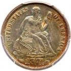 1874 Liberty Seated 10C. Arrows PCGS MS63