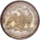 1885 Liberty Seated 50C PCGS Proof 62 - 2