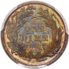 1877 Liberty Seated 10C PCGS Proof 64 - 2