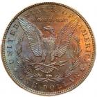 1896 Morgan $1 PCGS MS66 - 2