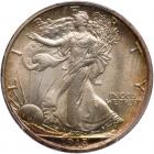 1918 Liberty Walking 50C PCGS MS65