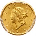 1851-O $1 Gold Liberty PCGS MS64