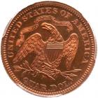 1867 Pattern Quarter Dollar. Copper, reeded edge. Judd-590. Pollock-654. High Rarity 7 - 2