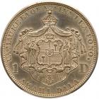 1883 Hawaiian Dollar - 2