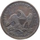 1855 Liberty Seated $1 - 2