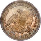 1858 Liberty Seated 25C PCGS MS65 - 2