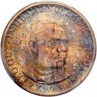 1951 Booker T. Washington Half Dollar