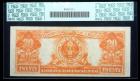 1922, $20 Gold Certificate. Fr-1187 PCGS AU50 - 2