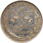 Comoros. 5 Francs, AH1308-A (1890) PCGS Unc - 2