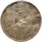 China: Fengtien. Dollar, Year 24 (1898) PCGS EF