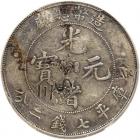 China - Empire. Dollar, ND (1908) PCGS EF - 2