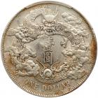 China - Empire. Dollar, Year 3 (1911) PCGS About Unc