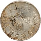 China - Empire. Dollar, Year 3 (1911) PCGS About Unc - 2