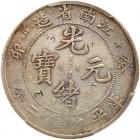 China: Kiangnan. Dollar, ND (1903) PCGS VF - 2