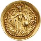 India- Kushano-Sasanian. Ardashir to Peroz I. Gold Dinar (7.76 g), ca. AD 255-310 - 2