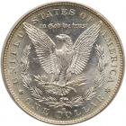 1900-O/CC Morgan $1 PCGS MS65 - 2