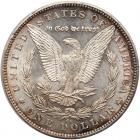 1890-CC Morgan $1 PCGS MS63 - 2