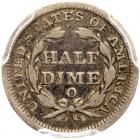 1853-O Liberty Seated H10C. No Arrows - 2