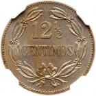 Venezuela. 12 1/2 Centimos, 1927 NGC MS63 - 2