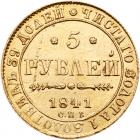 Russia. 5 Roubles, 1841-<Ru-S><Ru-P><Ru-B> <Ru-A><Ru-Ch> - 2