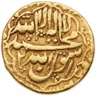 India: Mughal. Mohur, ND Fine - 2