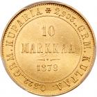 Finland. 10 Markkaa, 1879-S PCGS MS61 - 2