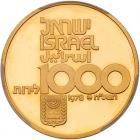 Israel. 1000 Lirot, 1978 PCGS PF67 DC