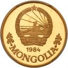 Mongolia. 250 Tugrik, 1984 PCGS PF68 DC