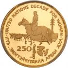 Mongolia. 250 Tugrik, 1984 PCGS PF68 DC - 2