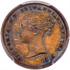 Great Britain. Maundy Set, 1845 PCGS MS64 PL