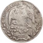 Mexico. 8 Reales, 1852-GC MP PCGS EF - 2