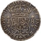 Guatemala. 8 Reales, 1756- G J NGC VF35 - 2