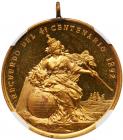 1892 World's Columbian Expo Medal - 2