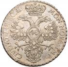 German States: Lubeck. Courant Taler of 48 Schilling, 1752 EF