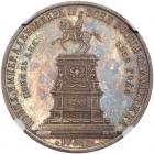 Russia. Rouble, 1859 NGC Proof 61 - 2