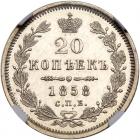 Russia. Proof 20 Kopecks, 1858-<Ru-S><Ru-P><Ru-B> <Ru-F><Ru-B> - 2