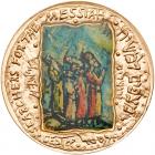 Israel. Searchers for the Messiah & Everlasting Love, State Gold Medal, 1986 Cho